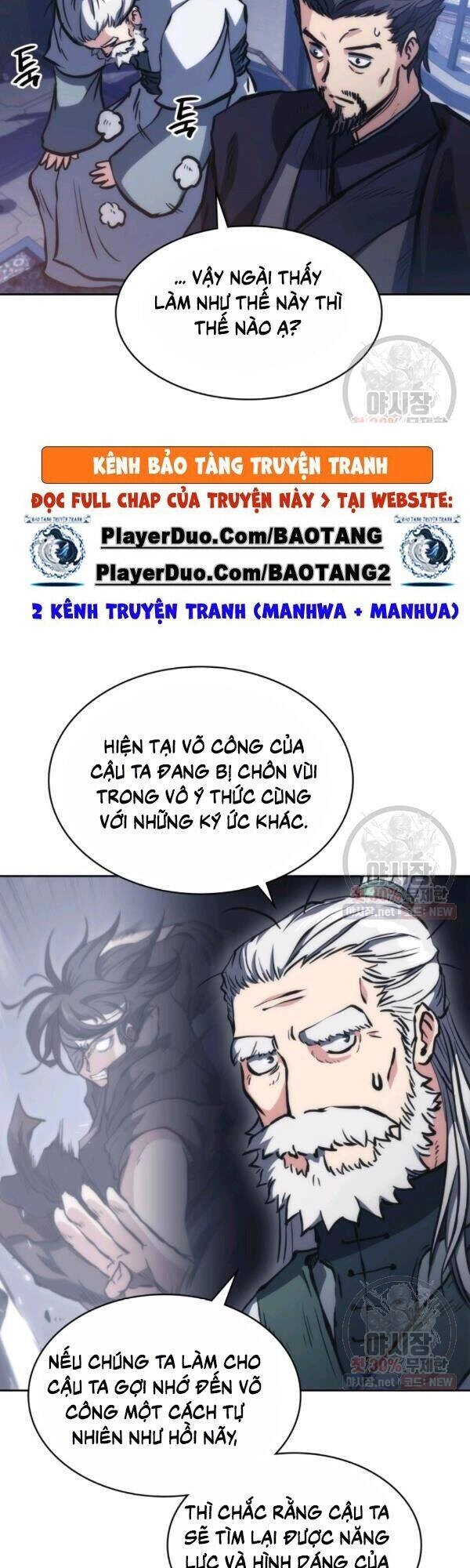 Sát Thủ 2044 Chapter 31 - 5