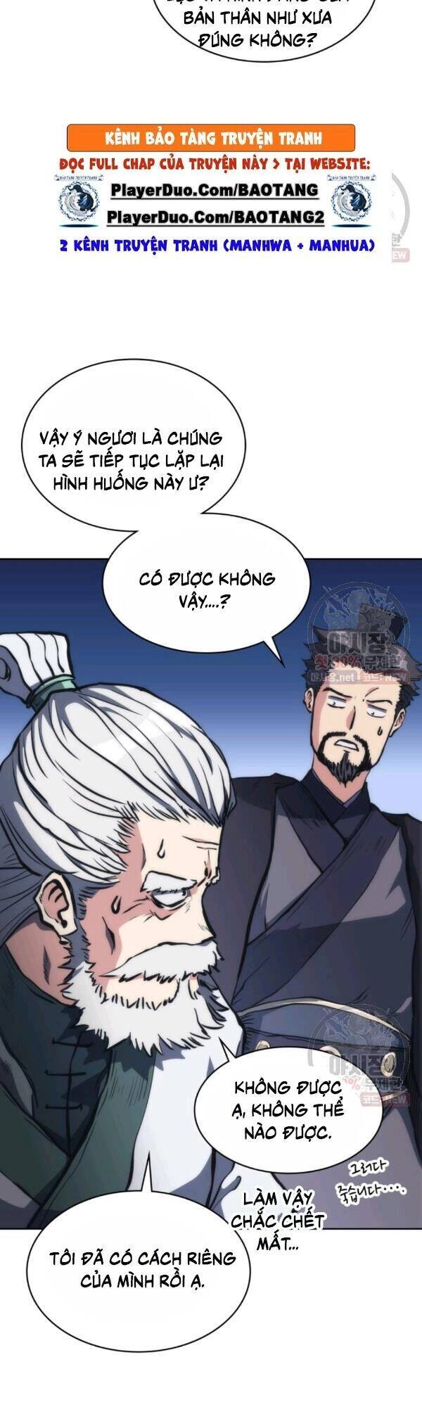 Sát Thủ 2044 Chapter 31 - 6