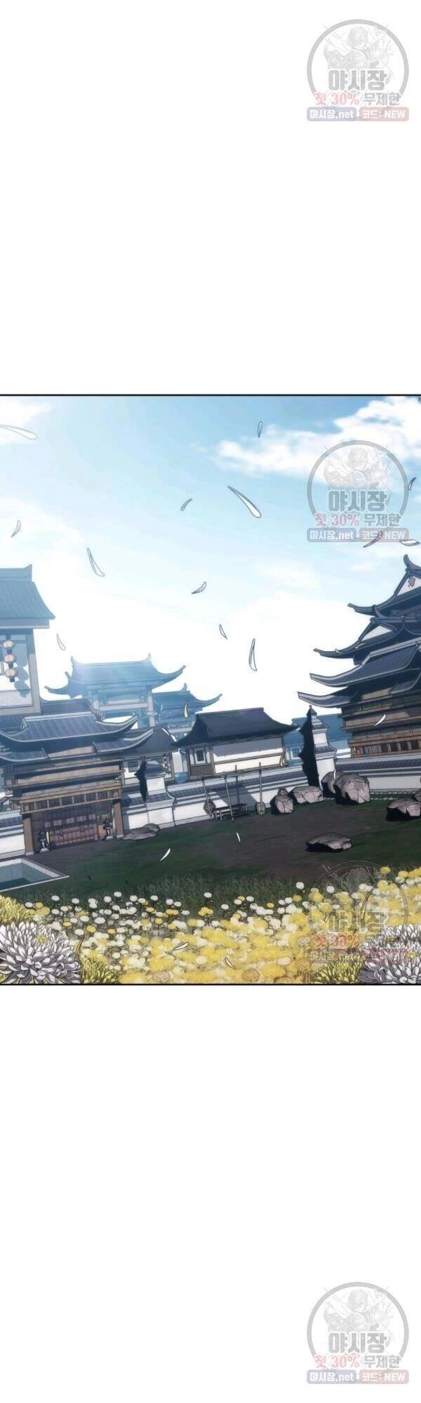 Sát Thủ 2044 Chapter 31 - 7