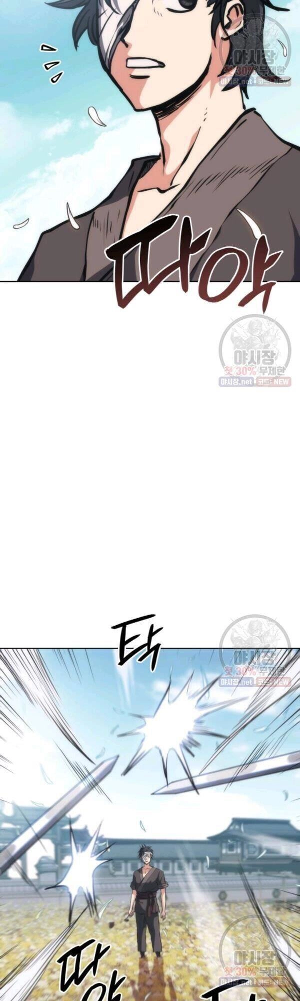 Sát Thủ 2044 Chapter 31 - 10