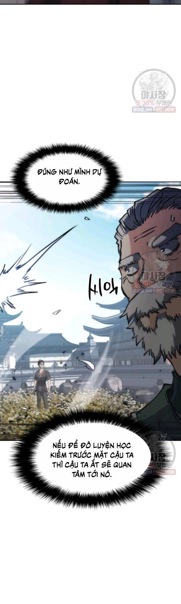 Sát Thủ 2044 Chapter 31 - 12