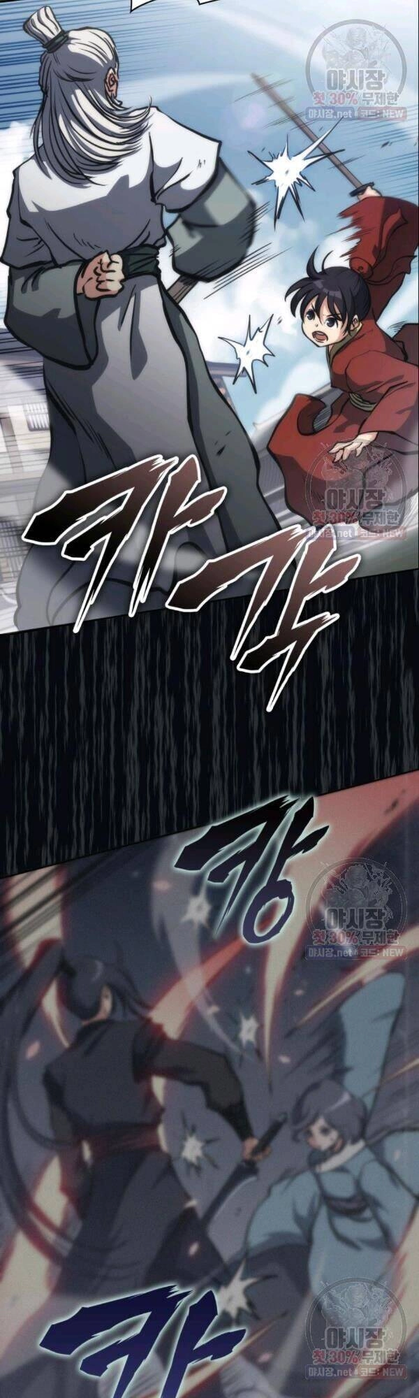 Sát Thủ 2044 Chapter 31 - 16