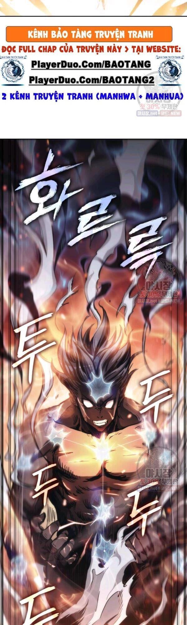 Sát Thủ 2044 Chapter 31 - 30