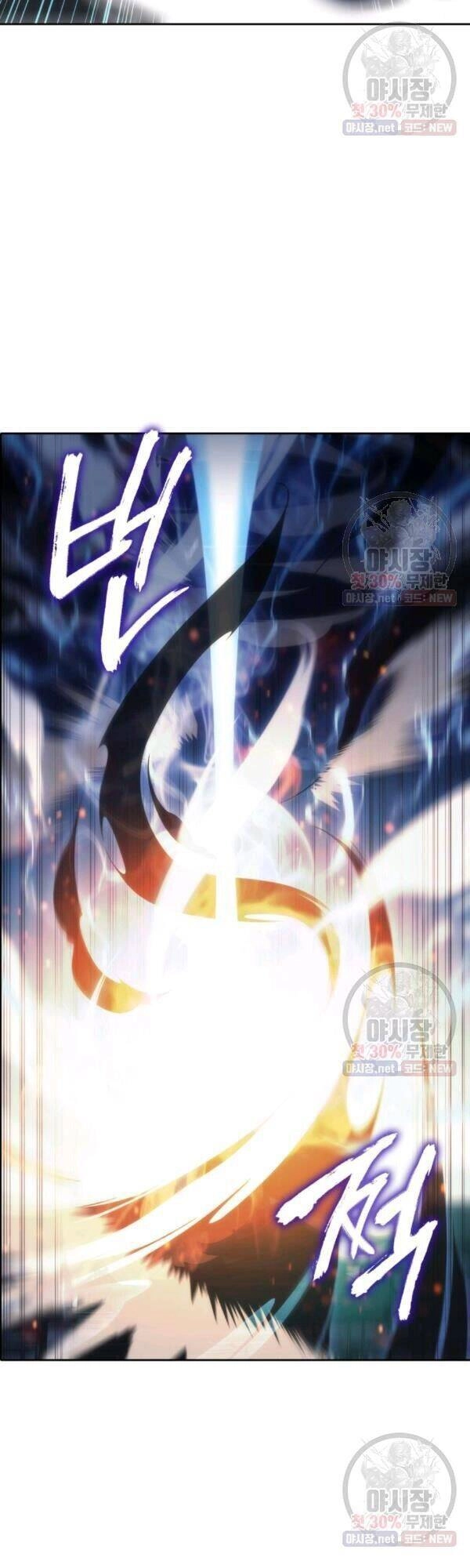 Sát Thủ 2044 Chapter 31 - 34