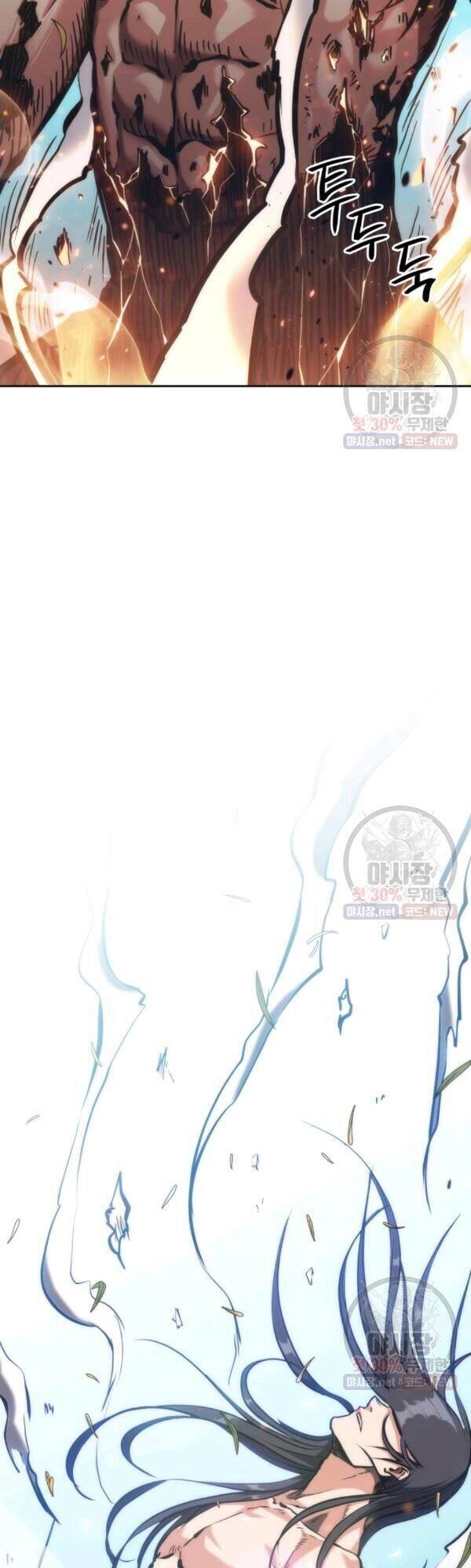 Sát Thủ 2044 Chapter 31 - 38