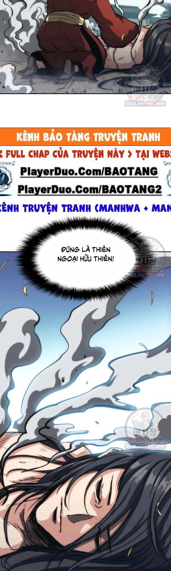 Sát Thủ 2044 Chapter 31 - 42