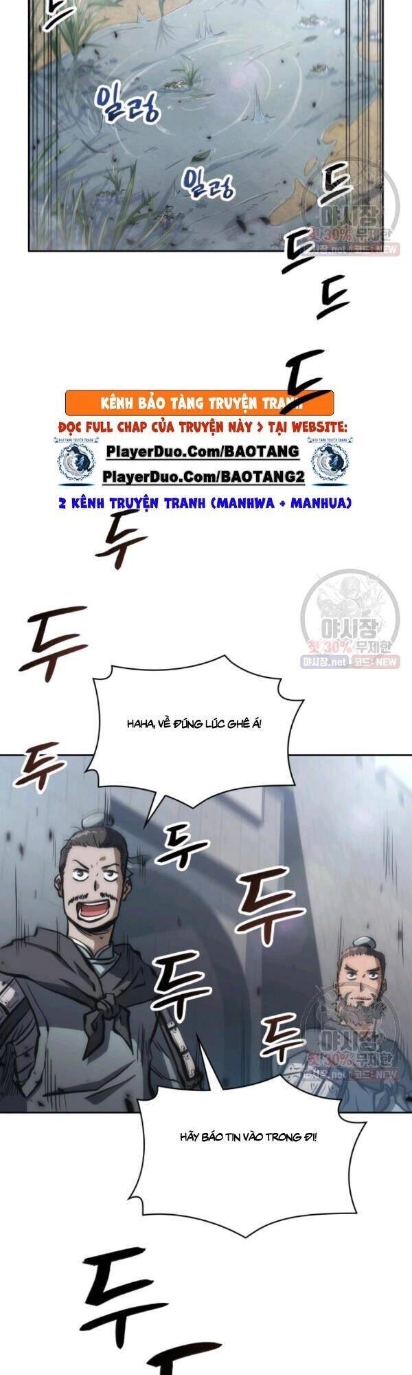 Sát Thủ 2044 Chapter 32 - 3