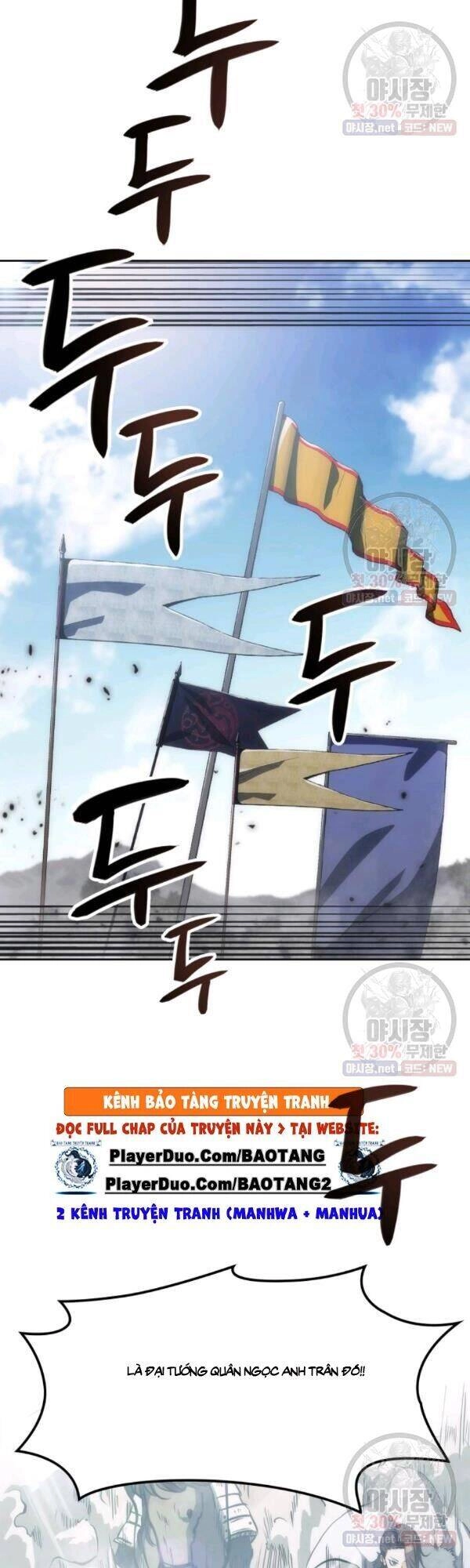 Sát Thủ 2044 Chapter 32 - 4