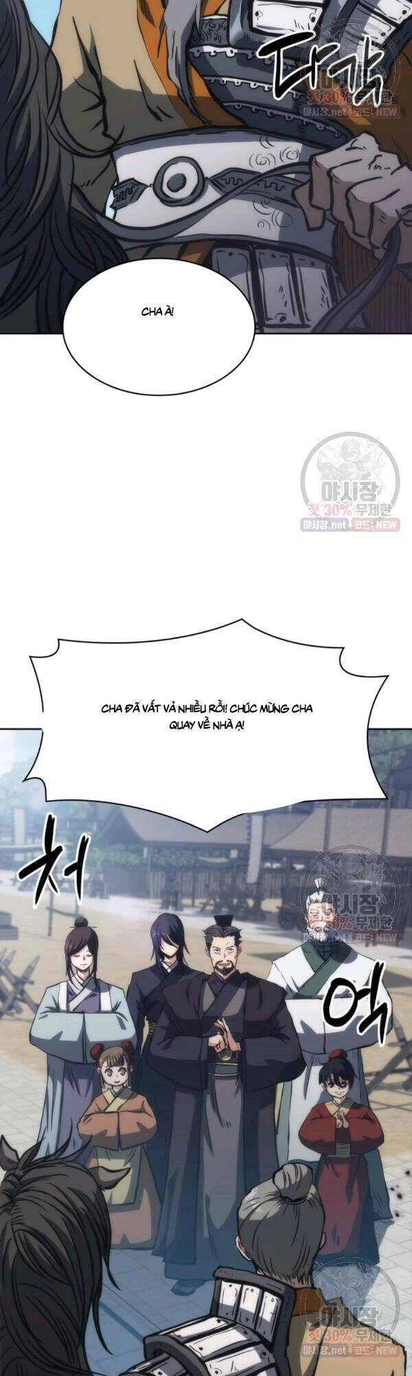 Sát Thủ 2044 Chapter 32 - 7