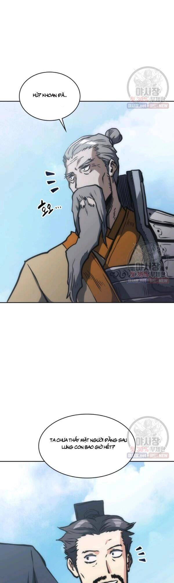 Sát Thủ 2044 Chapter 32 - 9