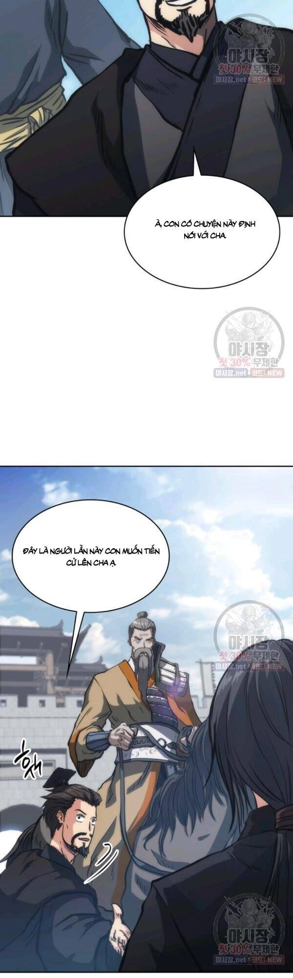 Sát Thủ 2044 Chapter 32 - 10