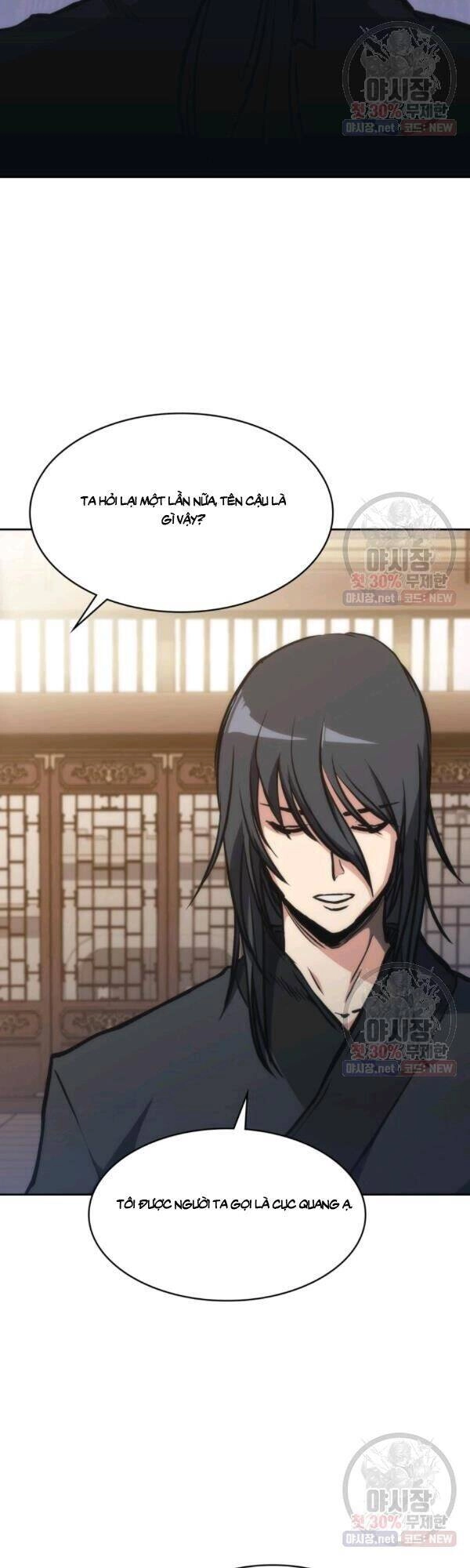 Sát Thủ 2044 Chapter 32 - 16