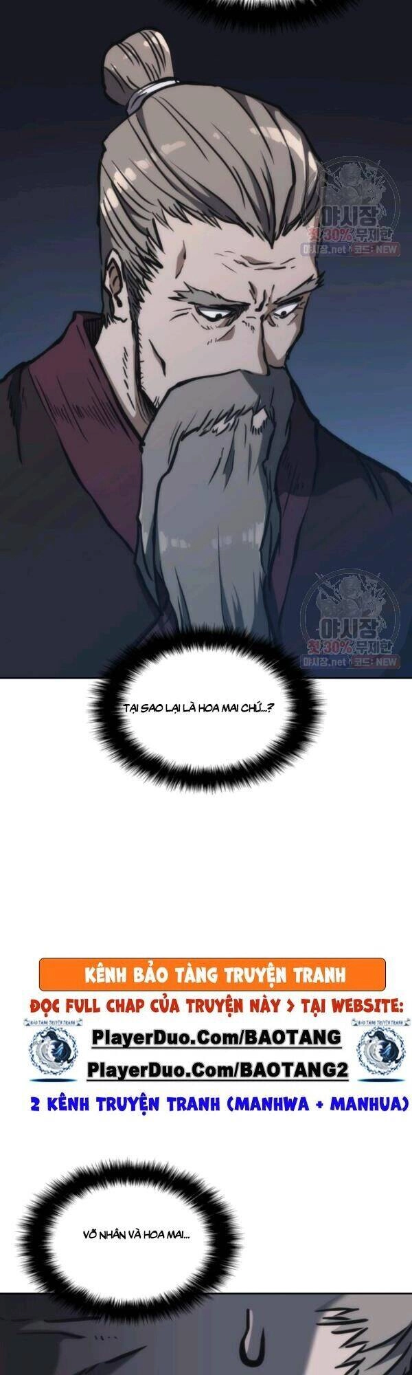 Sát Thủ 2044 Chapter 32 - 18