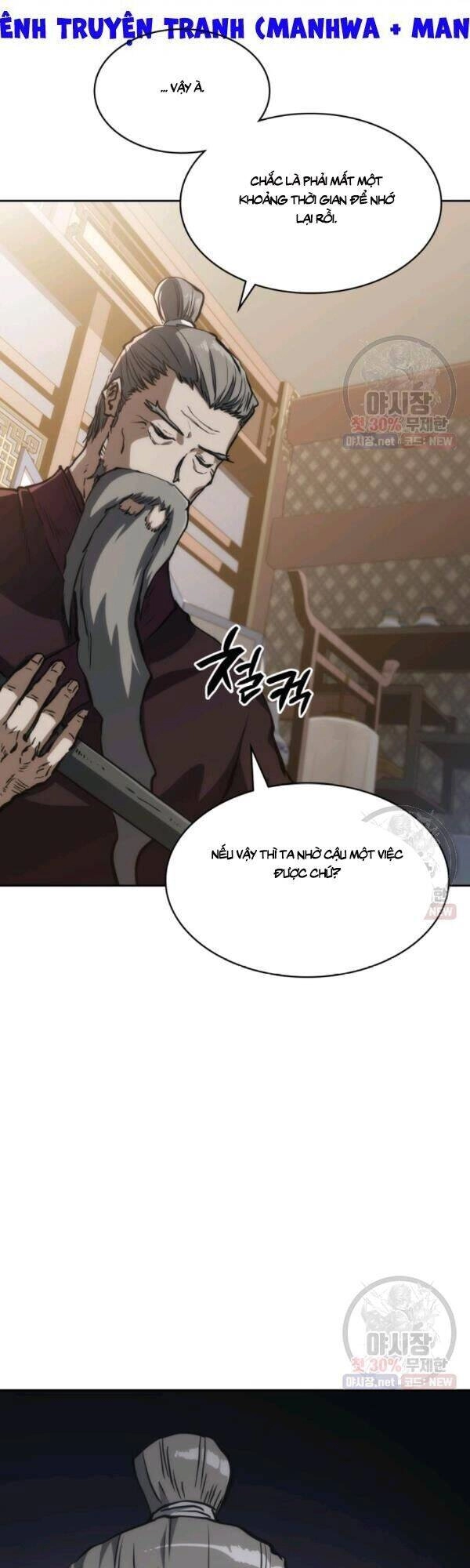 Sát Thủ 2044 Chapter 32 - 23
