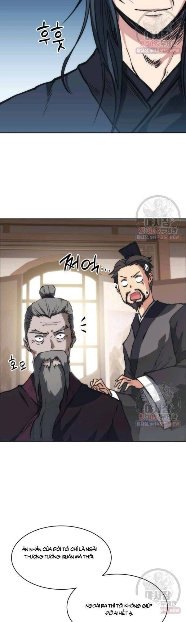 Sát Thủ 2044 Chapter 32 - 25