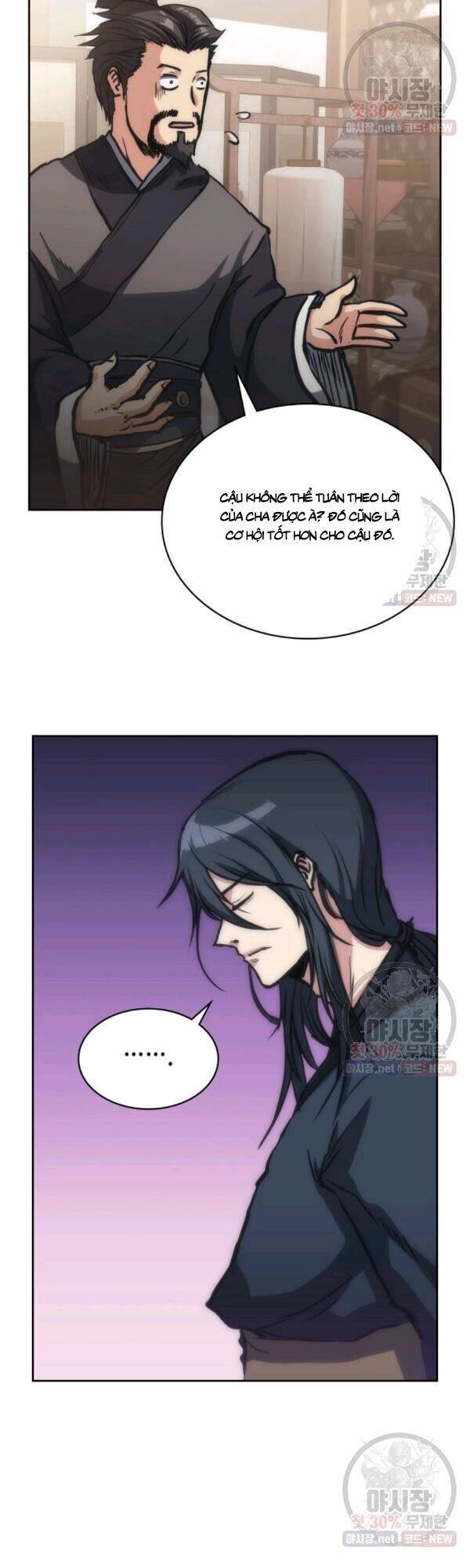 Sát Thủ 2044 Chapter 32 - 28