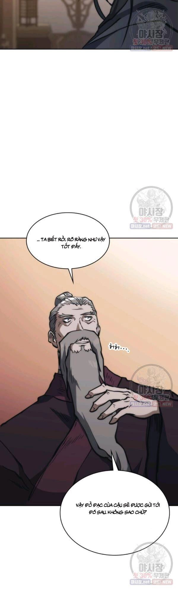 Sát Thủ 2044 Chapter 32 - 31