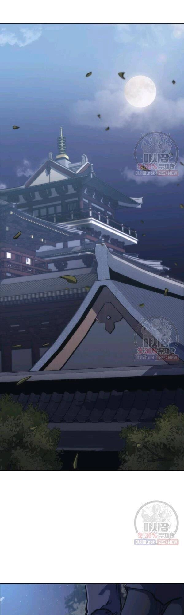 Sát Thủ 2044 Chapter 32 - 38