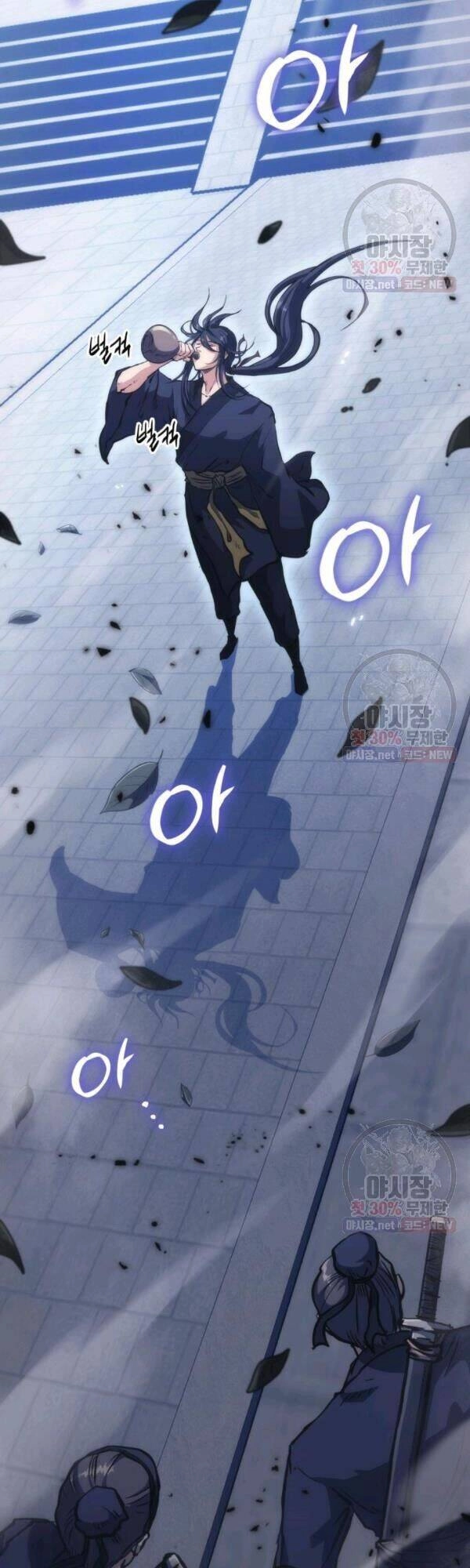 Sát Thủ 2044 Chapter 32 - 42