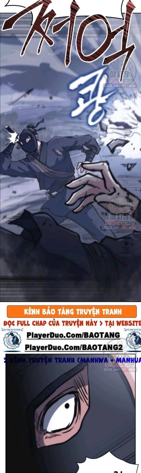 Sát Thủ 2044 Chapter 32 - 45