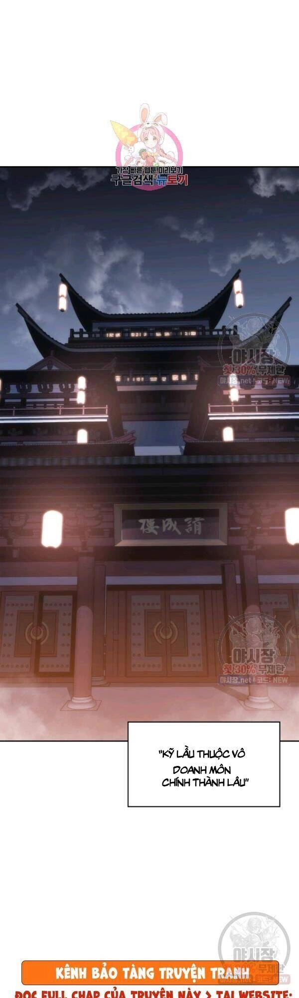 Sát Thủ 2044 Chapter 33 - 1