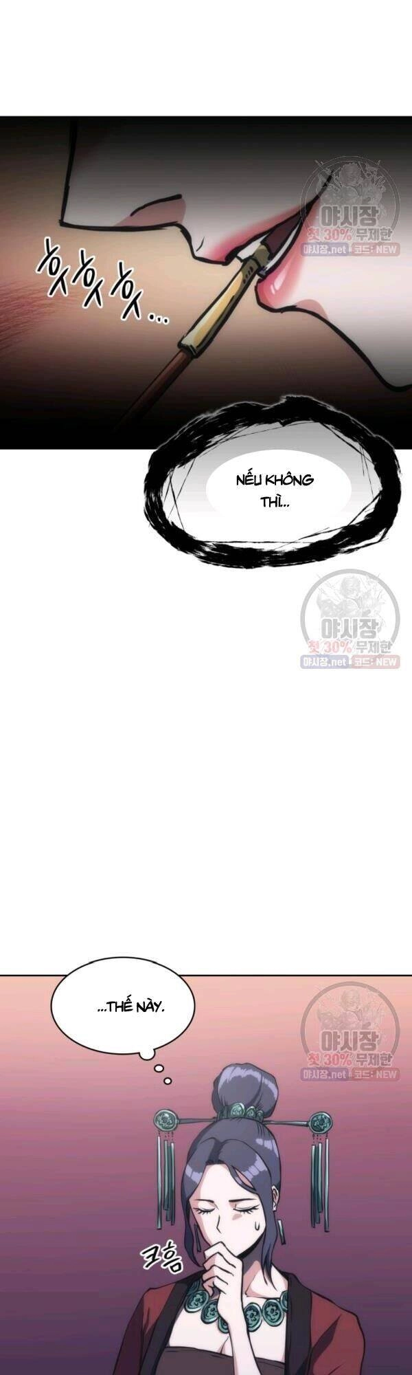 Sát Thủ 2044 Chapter 33 - 12