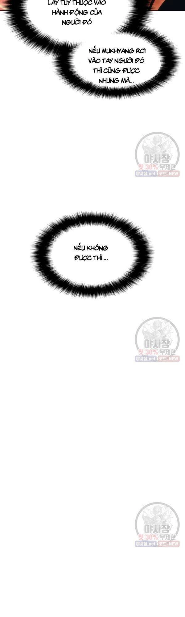 Sát Thủ 2044 Chapter 33 - 14