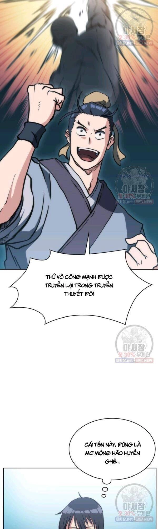 Sát Thủ 2044 Chapter 33 - 25