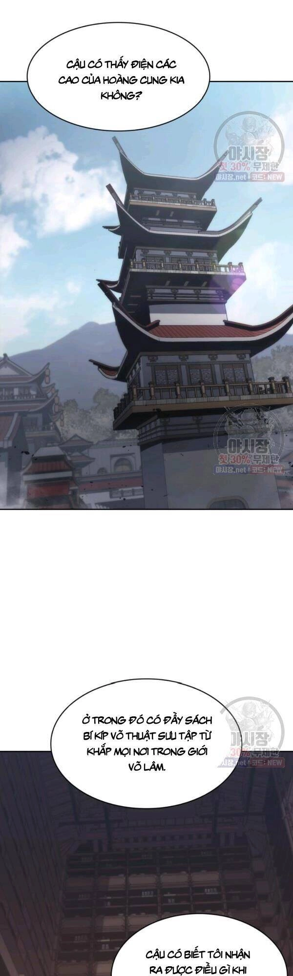 Sát Thủ 2044 Chapter 33 - 27