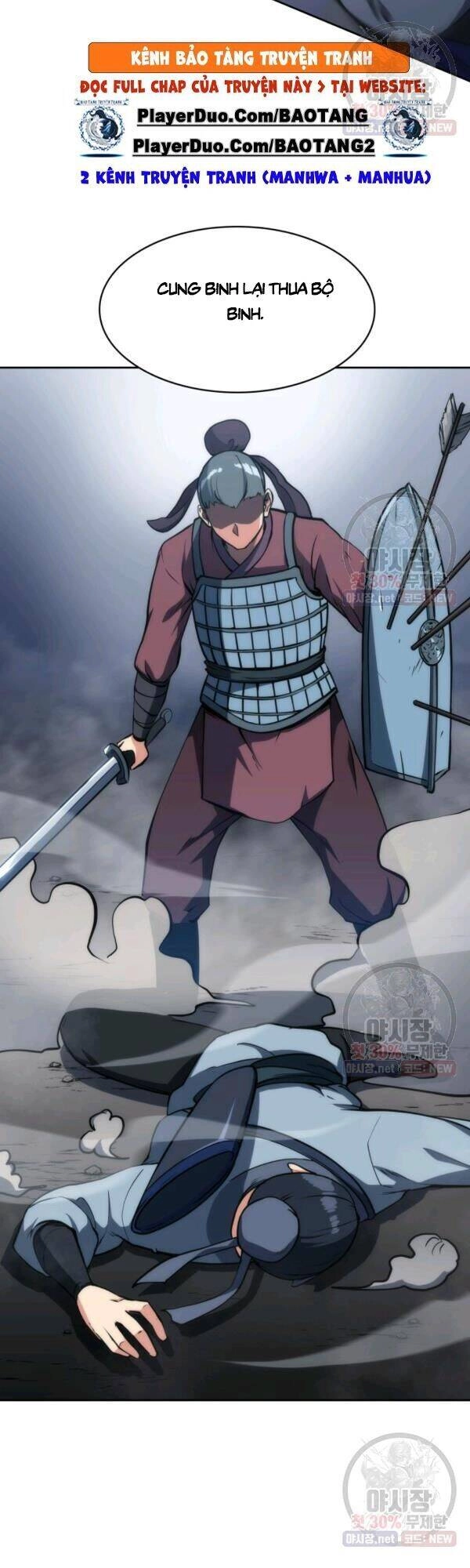 Sát Thủ 2044 Chapter 33 - 31