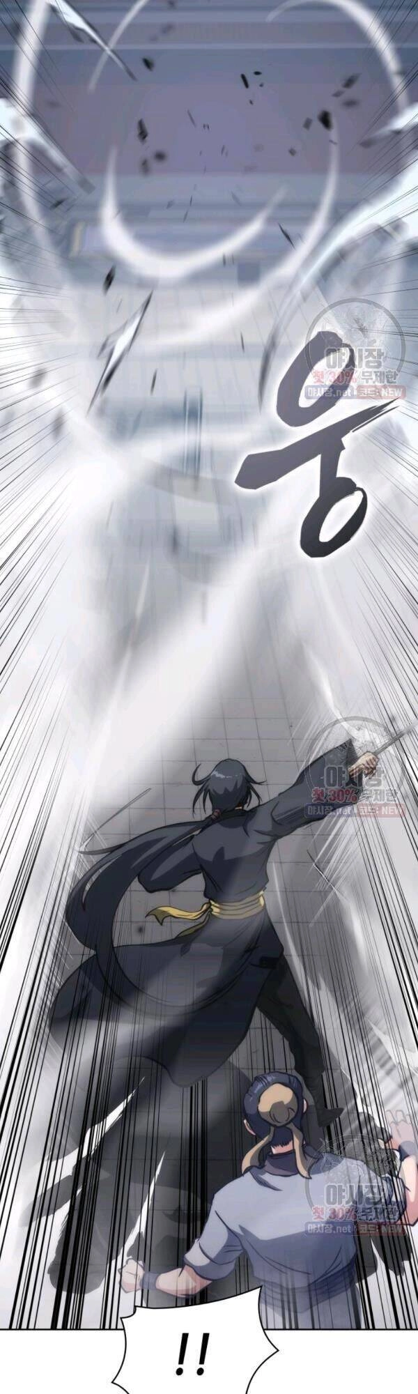 Sát Thủ 2044 Chapter 33 - 35