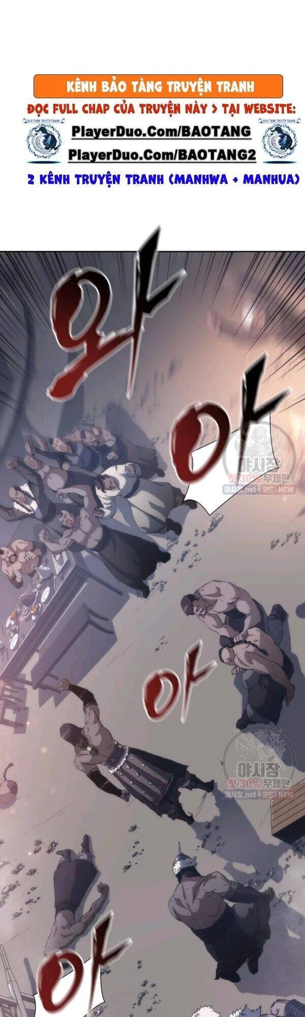 Sát Thủ 2044 Chapter 33 - 45