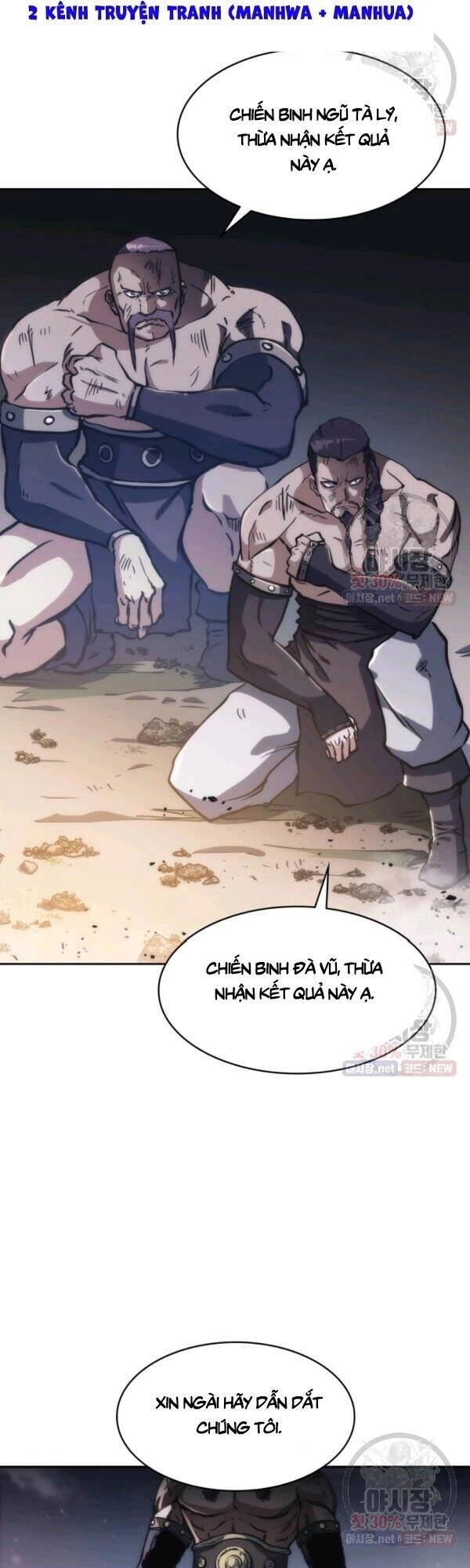 Sát Thủ 2044 Chapter 33 - 49