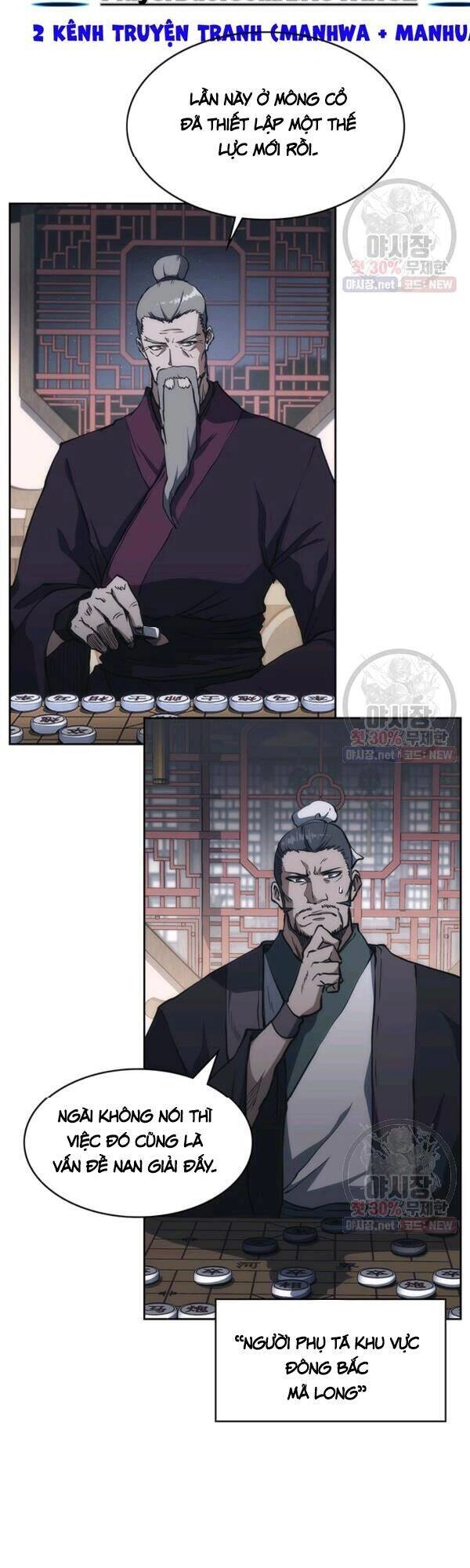 Sát Thủ 2044 Chapter 34 - 3