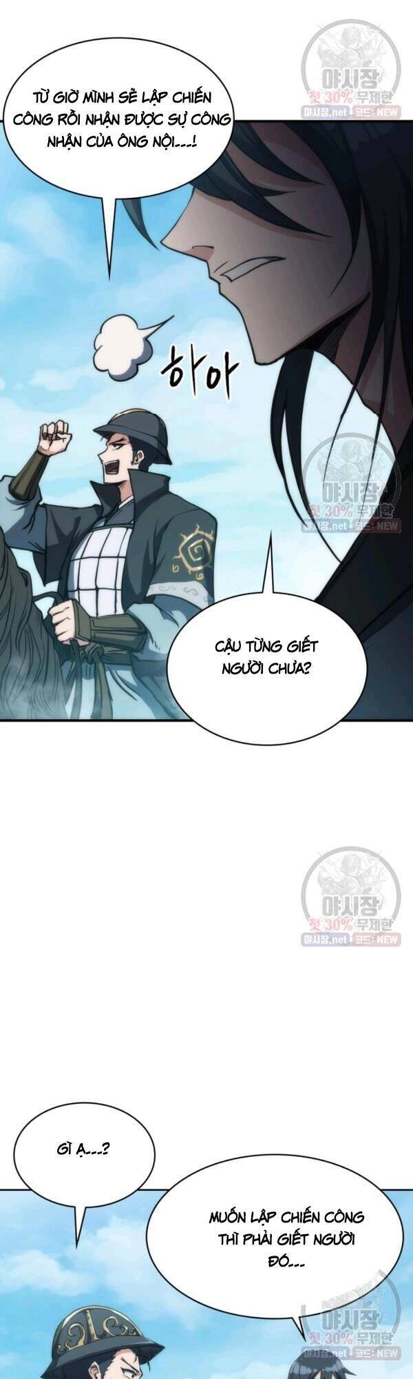 Sát Thủ 2044 Chapter 34 - 16