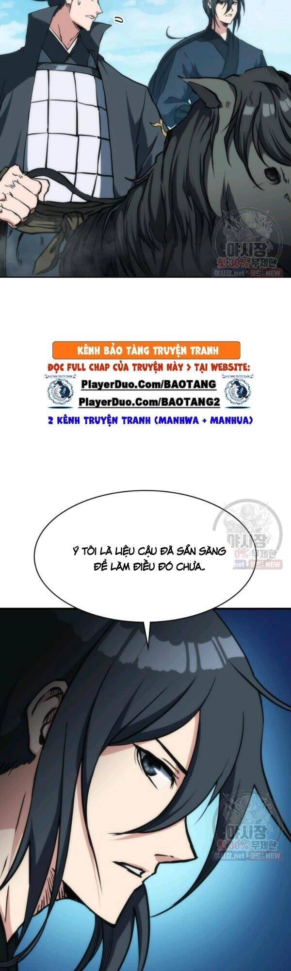 Sát Thủ 2044 Chapter 34 - 17