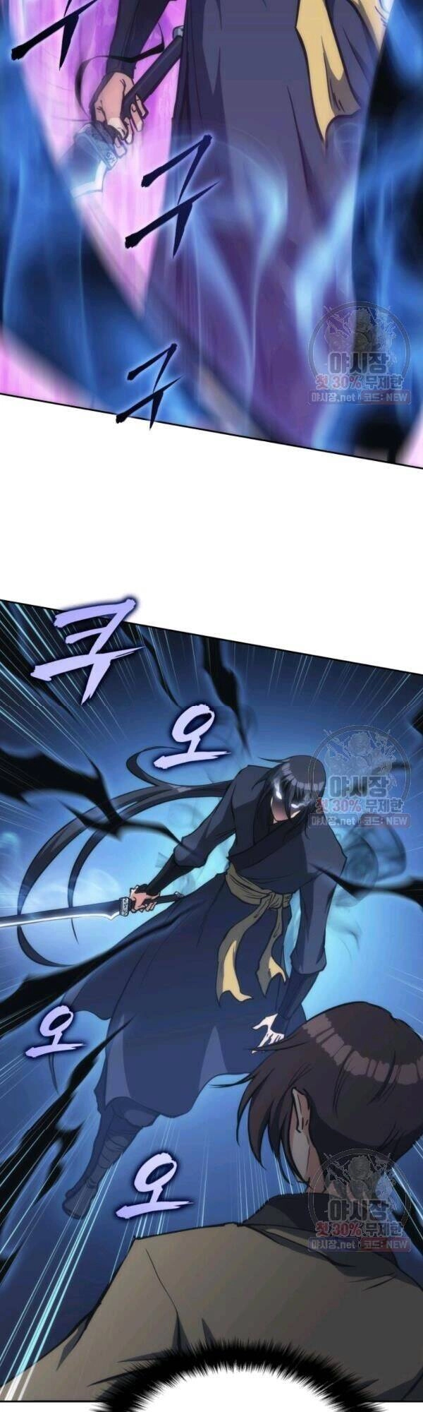 Sát Thủ 2044 Chapter 34 - 41