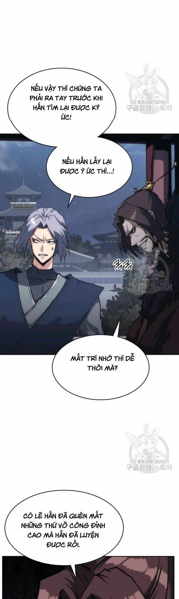 Sát Thủ 2044 Chapter 35 - 5