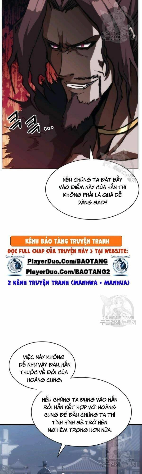 Sát Thủ 2044 Chapter 35 - 6