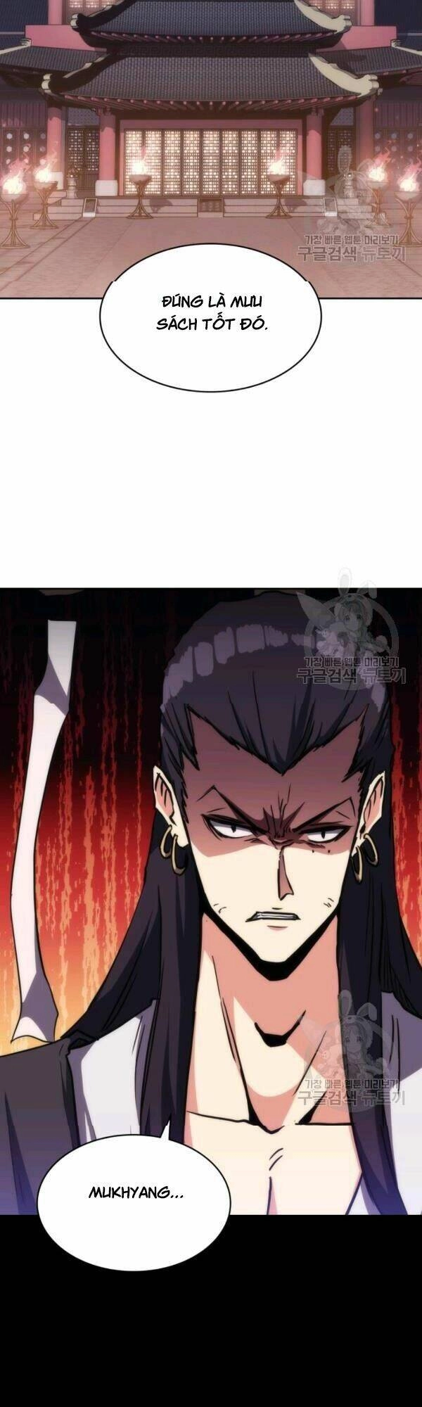 Sát Thủ 2044 Chapter 35 - 8