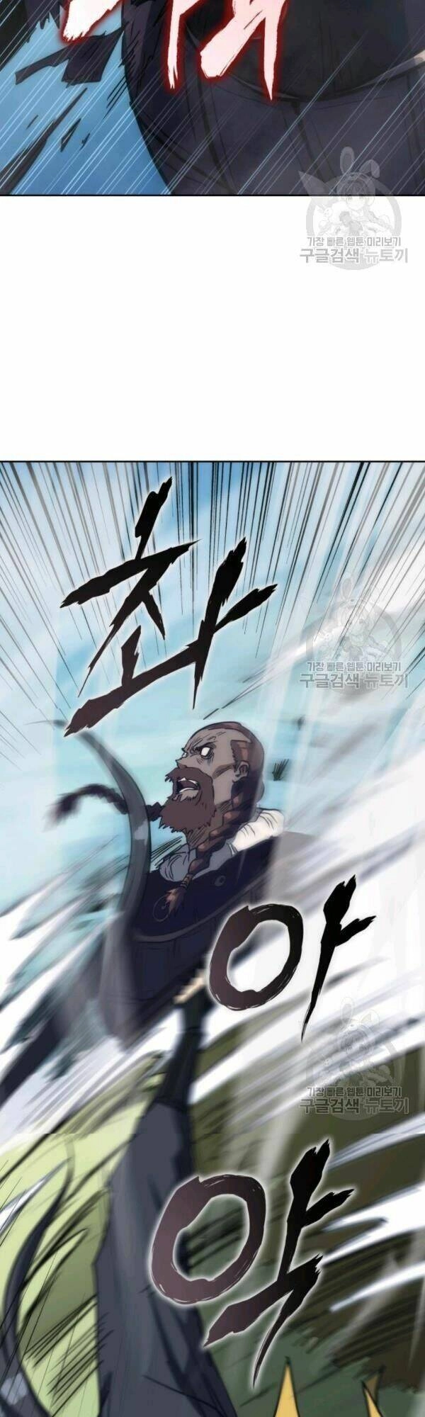 Sát Thủ 2044 Chapter 35 - 11