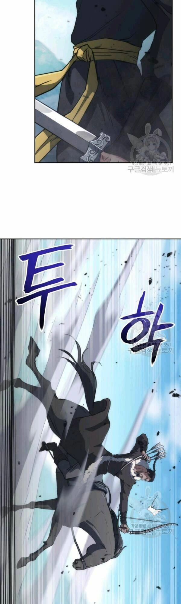 Sát Thủ 2044 Chapter 35 - 19