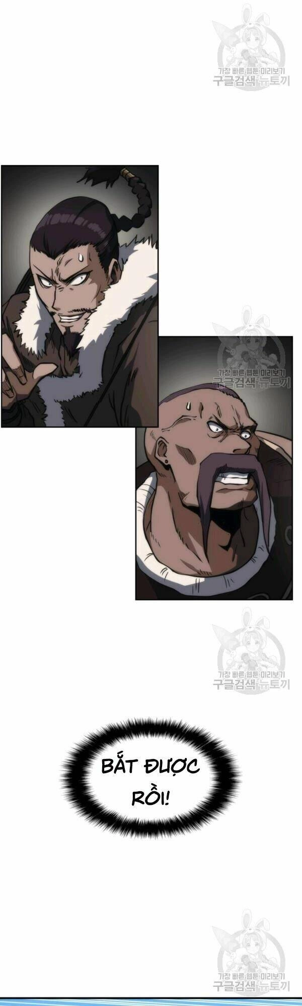 Sát Thủ 2044 Chapter 35 - 21