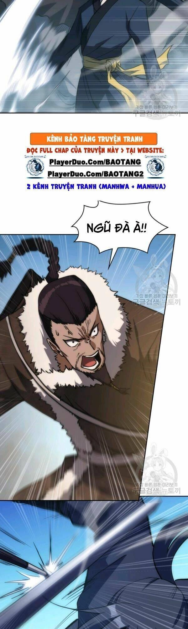 Sát Thủ 2044 Chapter 35 - 23