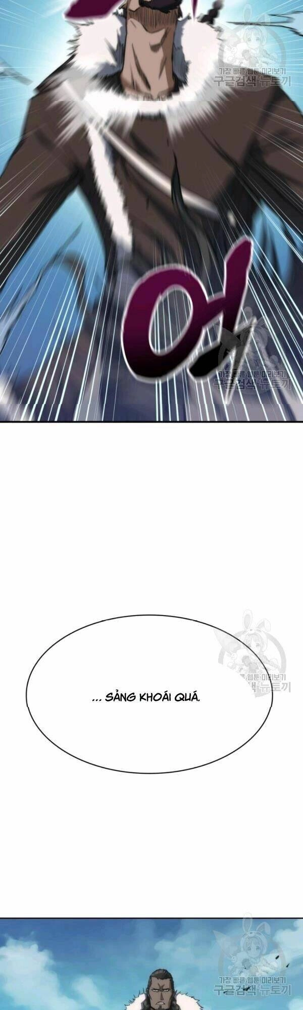 Sát Thủ 2044 Chapter 35 - 27