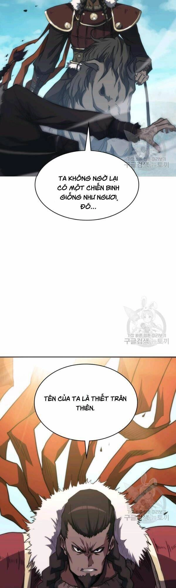 Sát Thủ 2044 Chapter 35 - 28