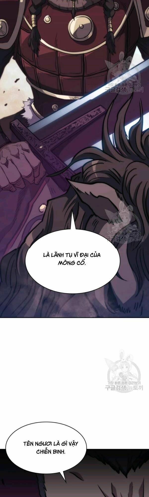 Sát Thủ 2044 Chapter 35 - 29