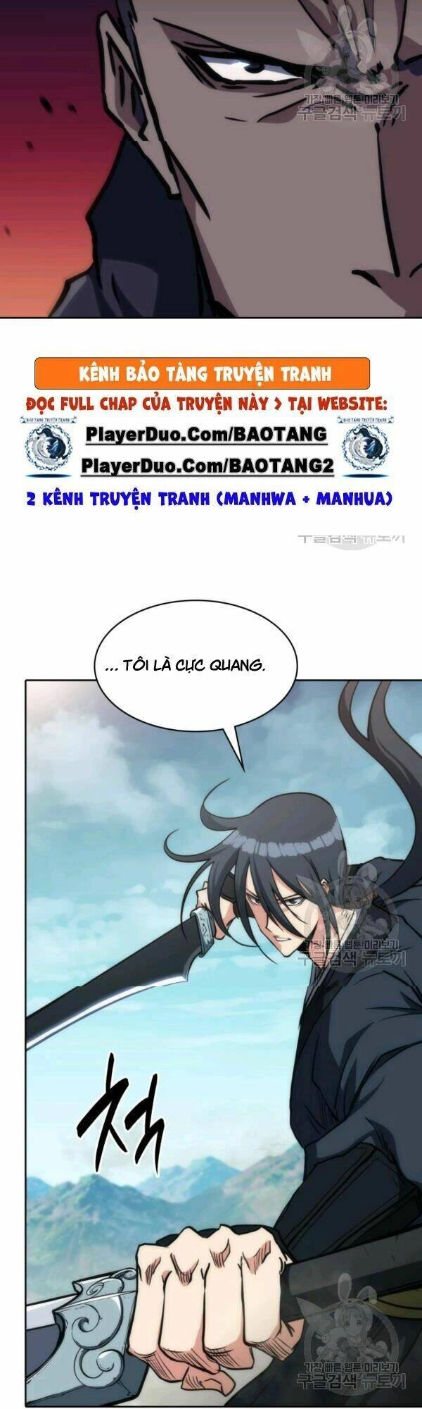 Sát Thủ 2044 Chapter 35 - 30