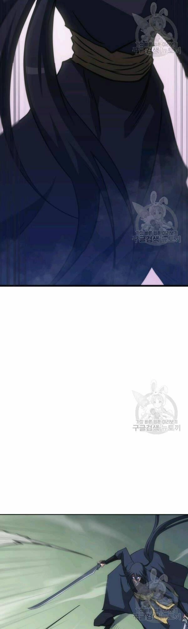 Sát Thủ 2044 Chapter 35 - 33