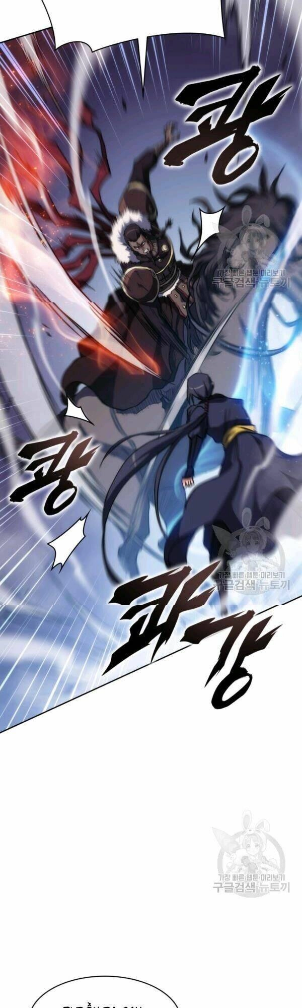 Sát Thủ 2044 Chapter 35 - 37